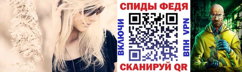 АМФ VHQ  Южно-Сухокумск 