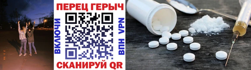 дарк нет состав  Южно-Сухокумск  ГЕРОИН Heroin 