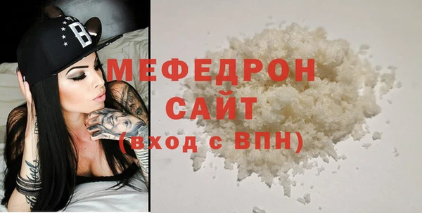 стаф Гусев