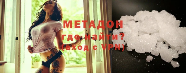стаф Гусев