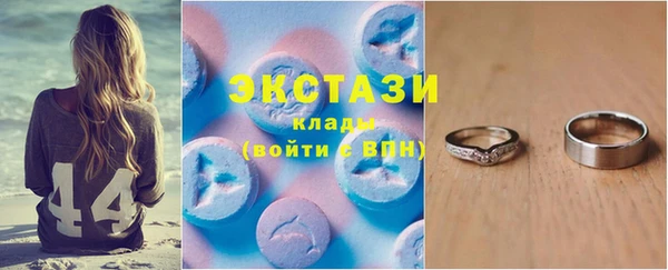 герыч Дмитровск