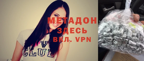 стаф Гусев