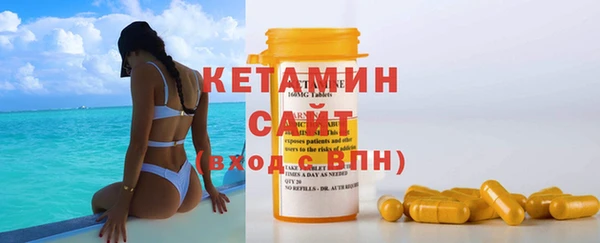 стаф Гусев