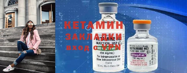 дистиллят марихуана Дмитров