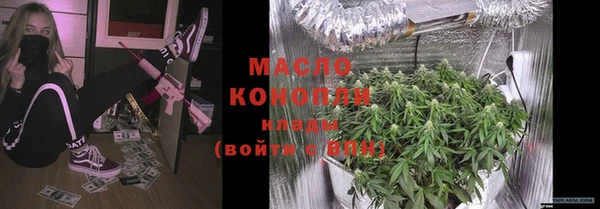 герыч Гусь-Хрустальный