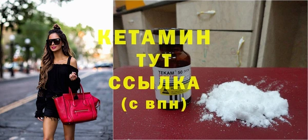 стаф Гусев