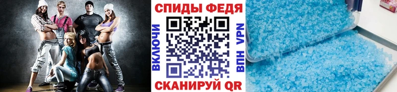 kraken ТОР  Южно-Сухокумск  МЕТАМФЕТАМИН винт 