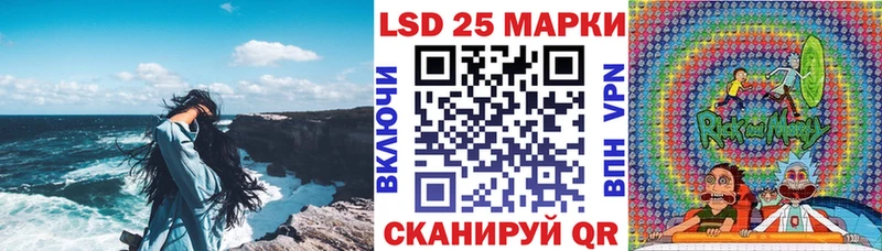 продажа наркотиков  Южно-Сухокумск  Марки 25I-NBOMe 1,5мг 