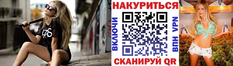hydra зеркало  Южно-Сухокумск  Бошки Шишки SATIVA & INDICA 